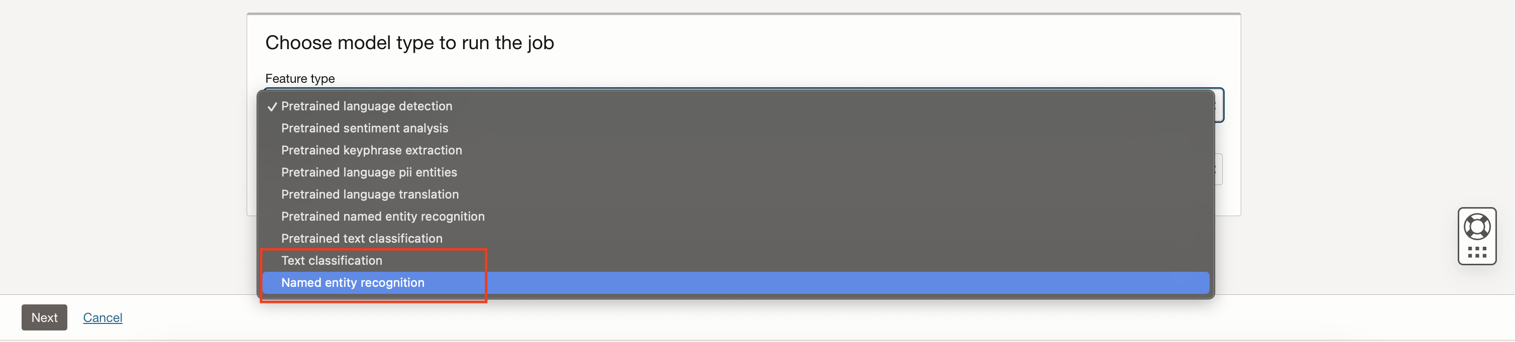 async-job-custom-model