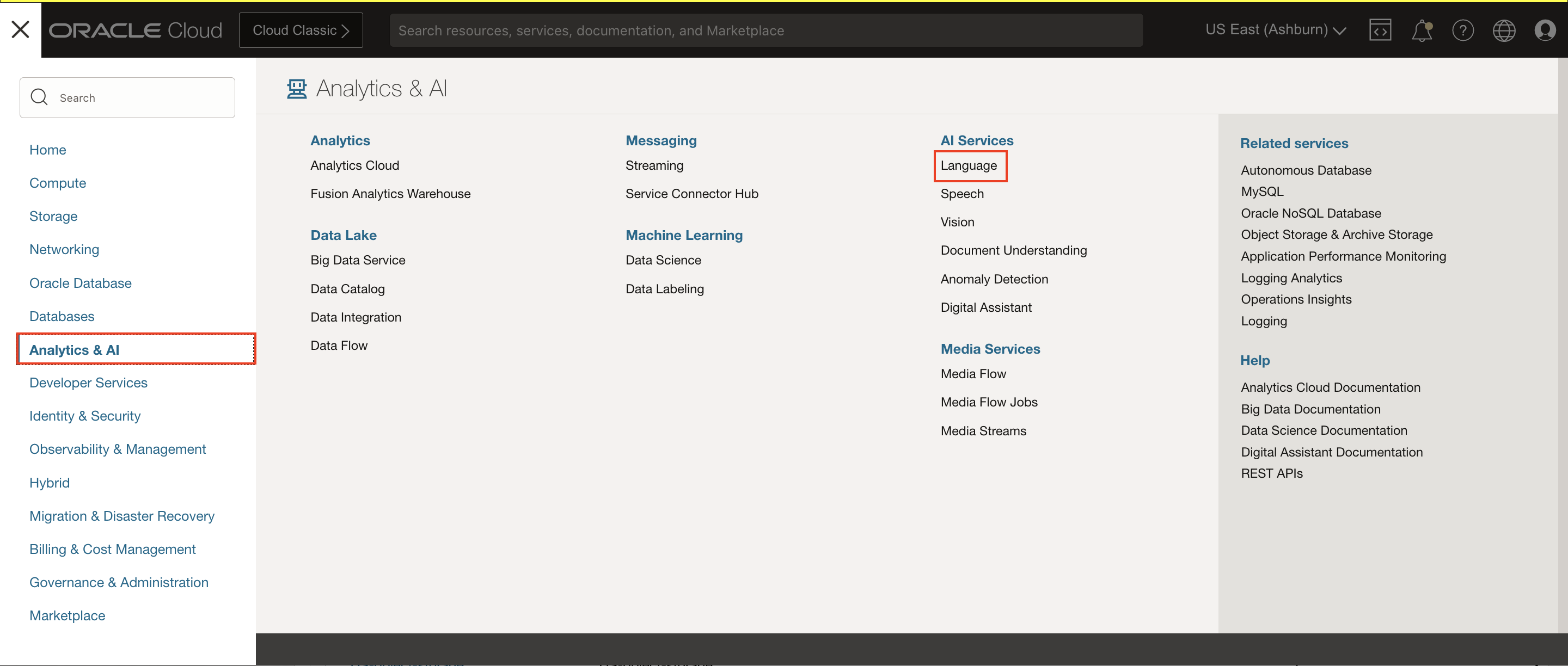 OCI Language Screen