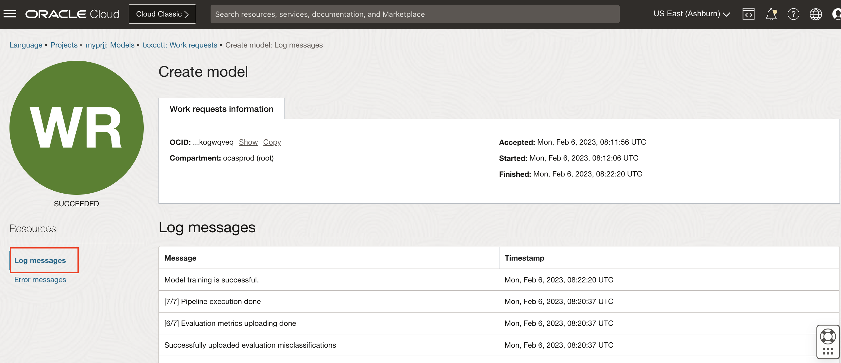Create model work request
